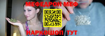хмурый Малгобек