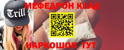 дистиллят марихуана Мариинск