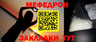 хмурый Малгобек