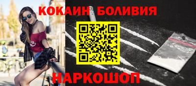дистиллят марихуана Мариинск