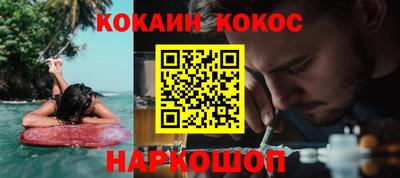 хмурый Малгобек