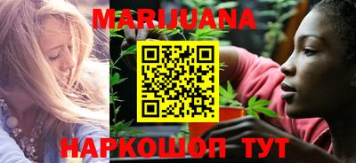 spice Малоярославец