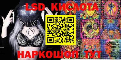 spice Малоярославец