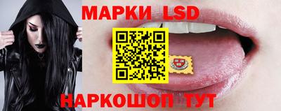 spice Малоярославец