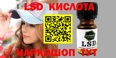 spice Малоярославец