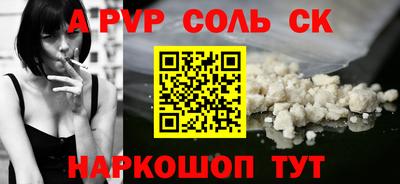 хмурый Малгобек