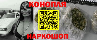 spice Малоярославец