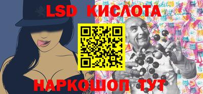 хмурый Малгобек