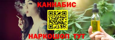 хмурый Малгобек