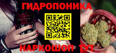 spice Малоярославец