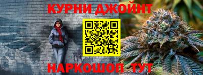 spice Малоярославец