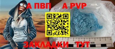 хмурый Малгобек