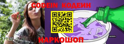 хмурый Малгобек