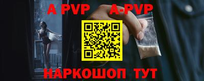 хмурый Малгобек