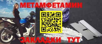 хмурый Малгобек
