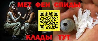 spice Малоярославец