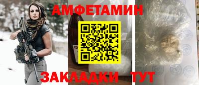 дистиллят марихуана Мариинск