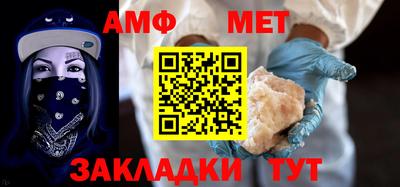 spice Малоярославец