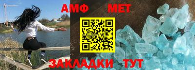 хмурый Малгобек
