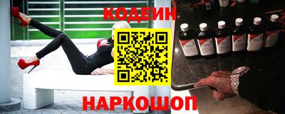 spice Малоярославец
