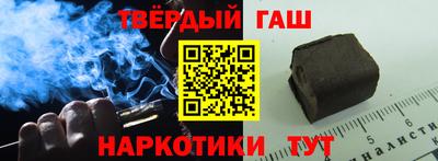 хмурый Малгобек