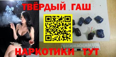 хмурый Малгобек