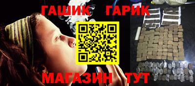хмурый Малгобек