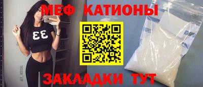 дистиллят марихуана Мариинск